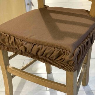 CUSCINO FORMA SEDIA SFODERABILE C/ELASTICO DALIAN MARRONE